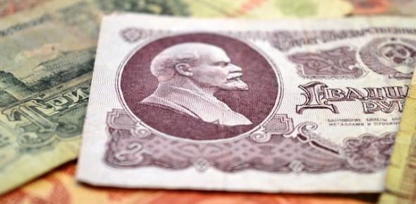 Компенсация по вкладам до 1991 года в 2019 году: когда будут давать, как получить выплату