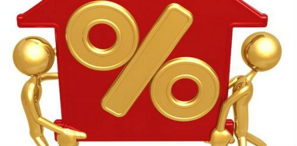 Перевод ипотеки в другой банк: преимущества и недостатки