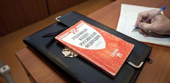 Приостановление уголовного дела по УПК РФ