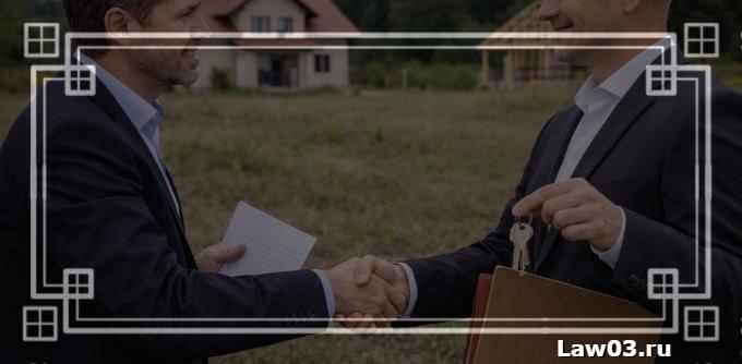 Можно ли выкупить арендованный участок у государства: основания и случаи отказа