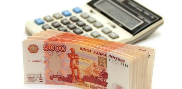 Как получить кредит на погашение других кредитов?