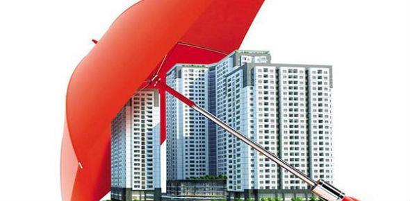 Страхование ответственности застройщика при долевом строительстве