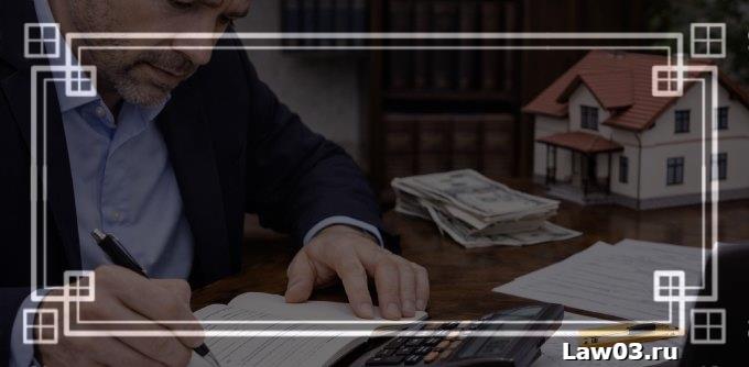 Сколько стоит выкуп земли у государства: расчёт, примеры и формулы