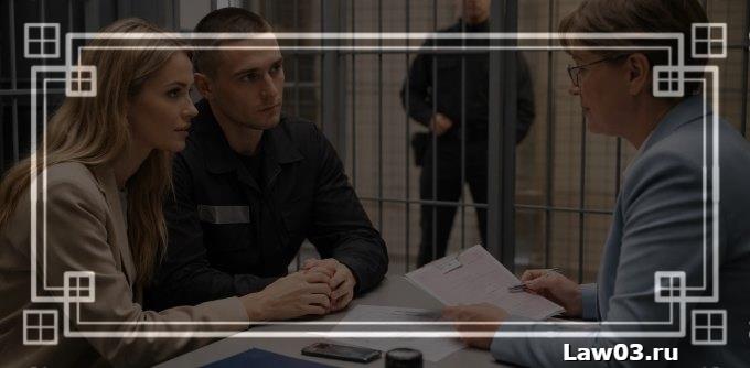 Регистрация брака в СИЗО: что делать, если ЗАГС отказывает выезжать