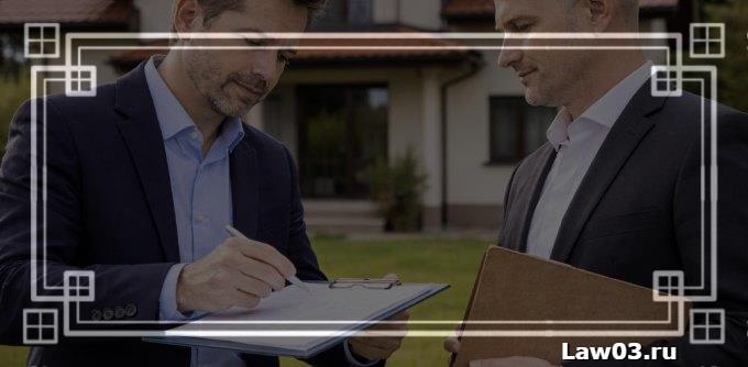 Аренда земли под существующим домом: как оформить договор и выкупить участок