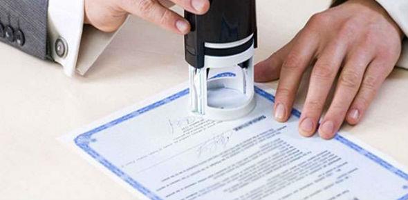 Как зарегистрировать договор аренды земельного участка?