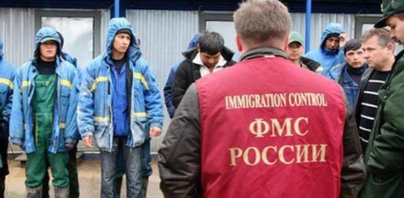 Административное выдворение за пределы РФ