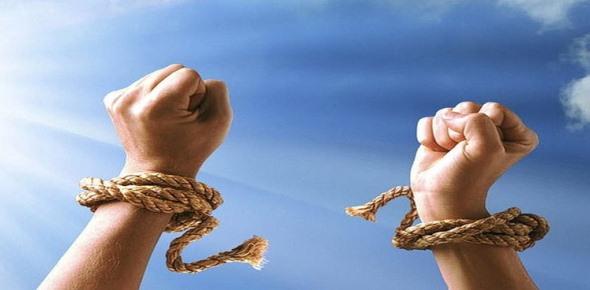 Освобождение от наказания в связи с изменением обстановки