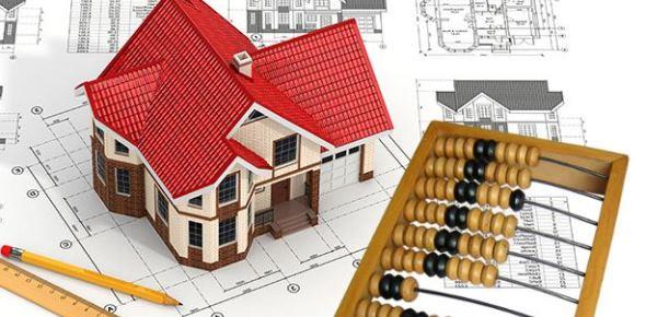 Кадастровая стоимость квартиры: как оценить и как оспорить