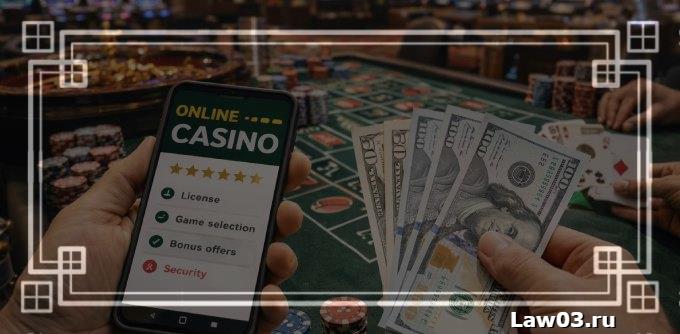 Актуальная информация про казино: что важно проверить заранее?