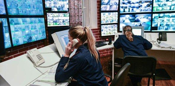 Что такое уголовно-исполнительная инспекция?