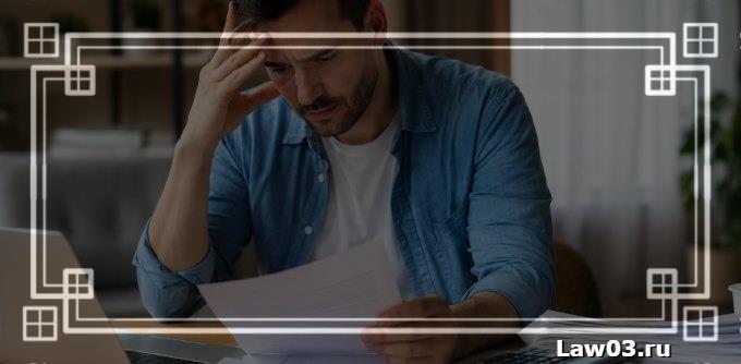 Банкротство при официальной работе и зарплате в {0} году: можно ли списать долги