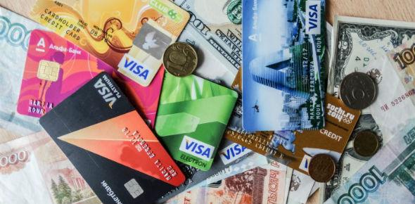 Кредитные карты с кэшбеком: лучшие предложения 2017