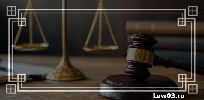 Если прошло больше года, могут ли вызвать в суд — сроки давности и реальные случаи