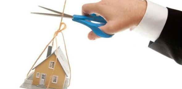 Как снять обременение с квартиры после погашения ипотеки в {0} году