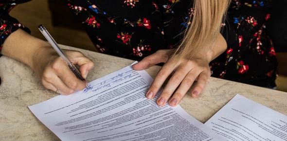 Заявление о банкротстве физического лица: образец {0}, как написать, как подавать