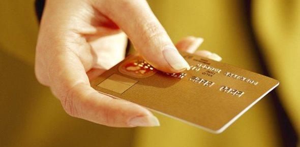 Как получить кредитную карту в день обращения