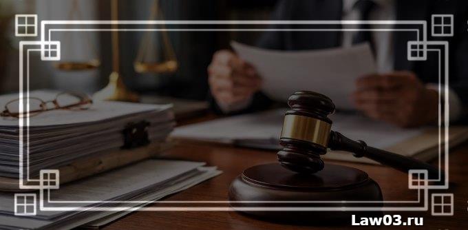 Через сколько времени после протокола вызывают в суд: реальные сроки и что делать