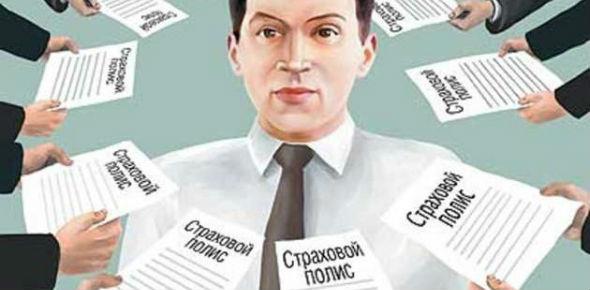 Наступил страховой случай по кредиту, но страховая не платит: что делать