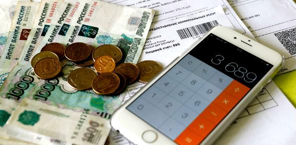 Возмещение коммунальных услуг арендатором