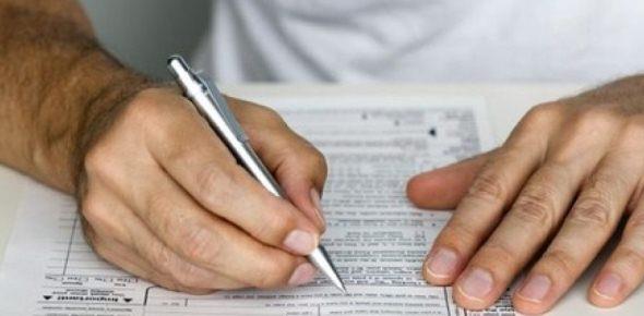 Как заполнить декларацию об объекте недвижимого имущества: образец {0}