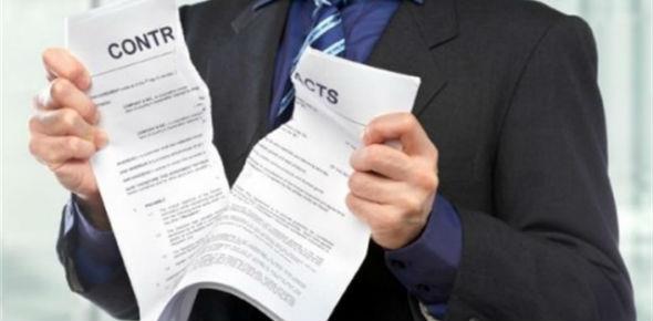 Досрочное расторжение договора аренды