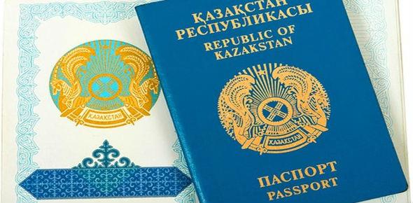 Как получить гражданство РФ гражданину Казахстана в упрощенном порядке?