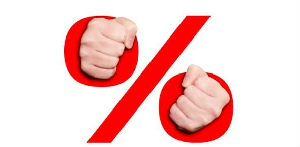 Как избавиться от ипотеки законно