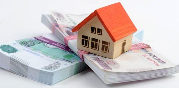 Ипотека для ИП в {0} году: какие документы необходимы, процентные ставки банков