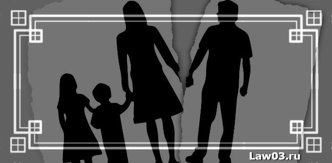 Определение места проживания детей при разводе родителей