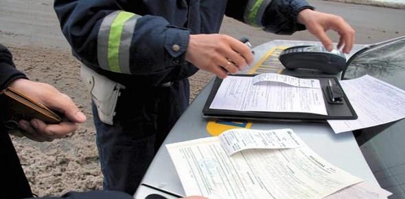 Как оспорить привлечение к ответственности за нарушение ПДД