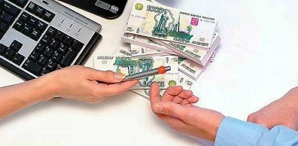 Банк не дает кредит без страховки: как быть