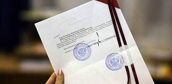 Сколько стоит составить завещание?