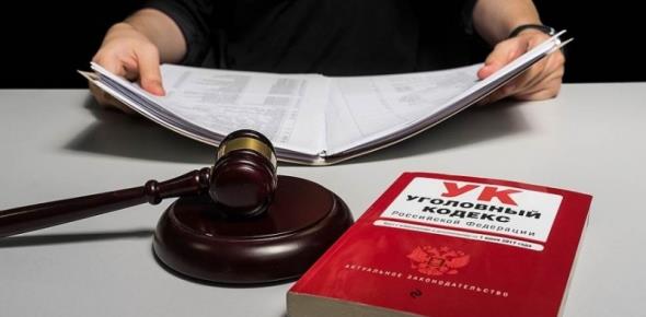 Что такое гражданский иск в уголовном процессе?