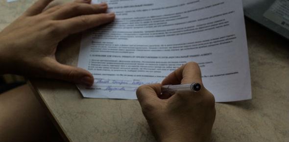 Акт приема-передачи квартиры при продаже: образец