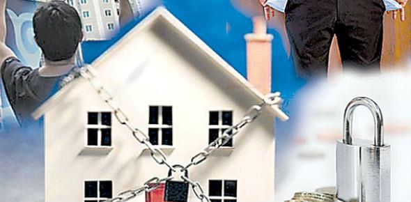 Обращение взыскания на заложенное имущество