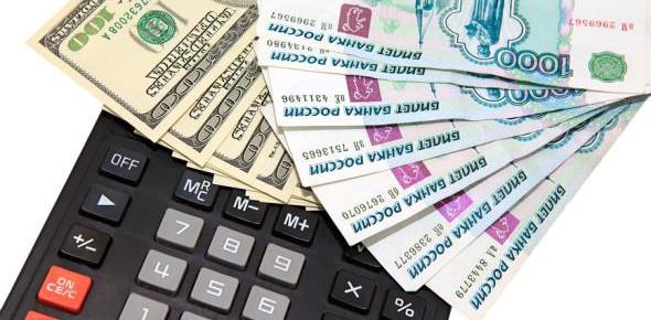 Что делать с кредитами в кризис?