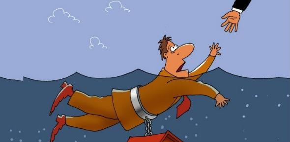 Программа помощи ипотечным заемщикам 2016-2017