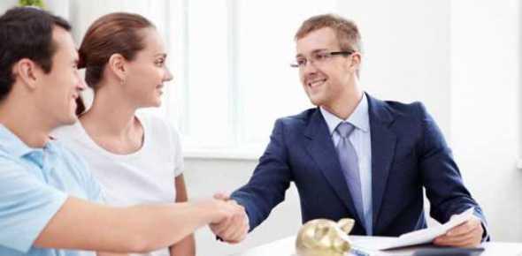 Кредит под залог доли в квартире: как взять в {0} году?