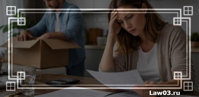 Можно ли продать квартиру супругу в {0} году – порядок оформления и риски