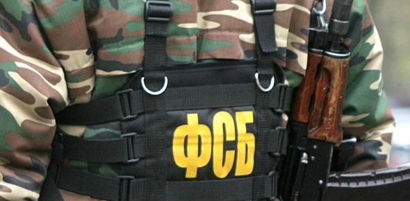 Военная ипотека для сотрудников ФСБ: условия, банки