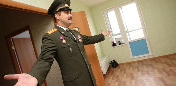 Порядок выдачи служебного жилья военнослужащим