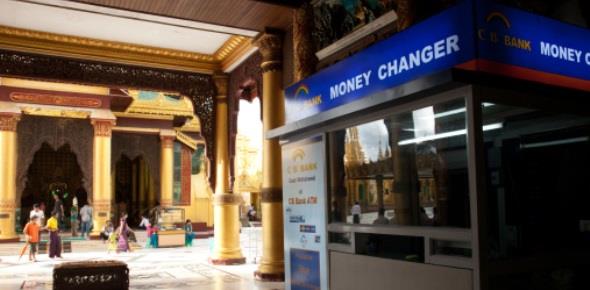 Как узнать, легально ли работает валютный обменник?