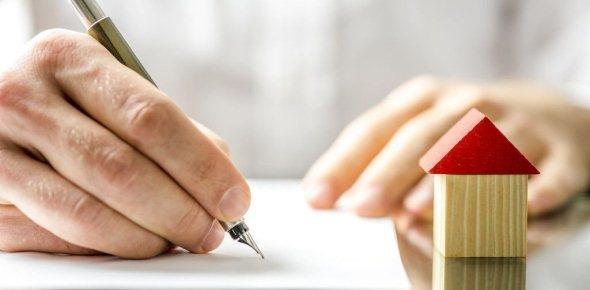 Аренда с правом выкупа недвижимости: что это такое, порядок оформления в {0} году