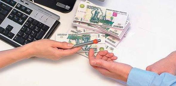 Как взять ипотеку без официального трудоустройства?