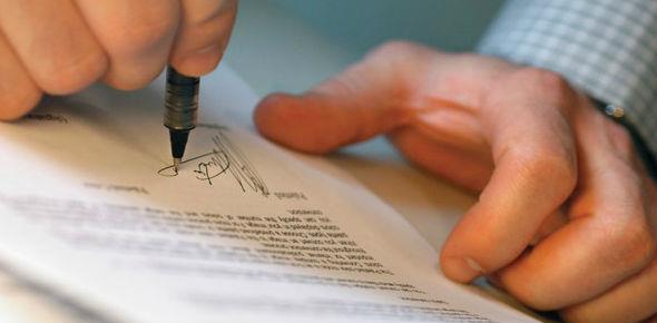 Права поручителя по кредитному договору