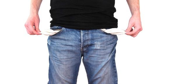 Как физическому лицу признать себя банкротом перед банком: пошаговая инструкция {0}