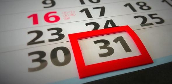 С какого времени начинается отсчёт срока отбывания наказания