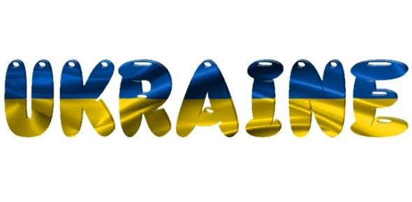 ВНЖ в России для граждан Украины