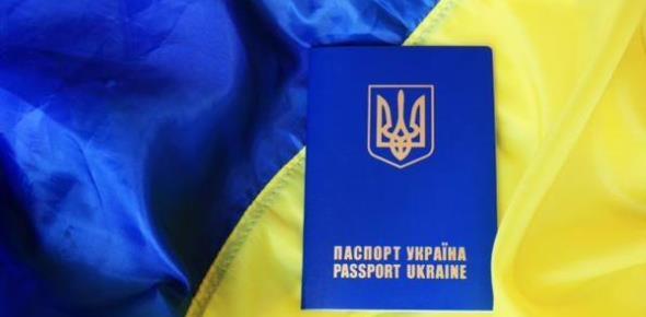Как получить и оформить статус беженца в России гражданину Украины